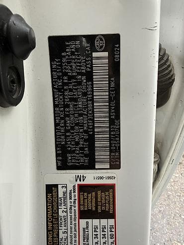 тайата камири: Toyota Camry: 2011 г., 2.5 л, Автомат, Бензин, Седан — 4