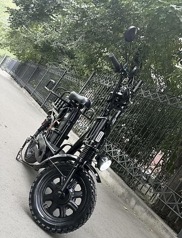 элэктро: 🔥Продаю Monster Pro Max🔥 ! Без Вложений !! Все работает отлично права — 2