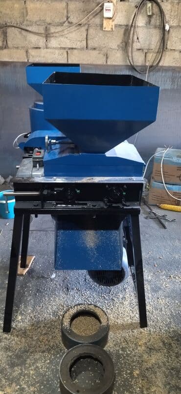 дробил: Дробилка,цены от 24 т сом сенорезка,овощерезка,зернодробилка — 3