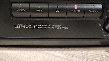 мышка и клава для телефона: Sony LBT - D309 - без колонок нету, пульт рабочий но не родной, 2х — 4