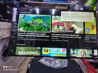 теле: Телевизоры Новое поступление samsung smart android представляет — 9