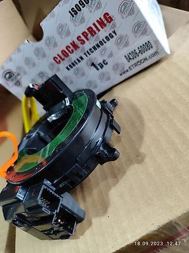 секвой: Рулевой шлейф Toyota 2005 г., Новый, Аналог — 2