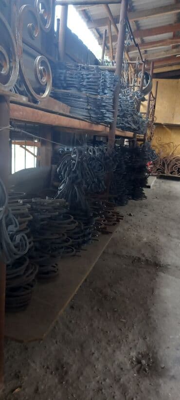 прек дом: Ассалому Алейкум приветствую всех. Огромный выбор Магазина — 3