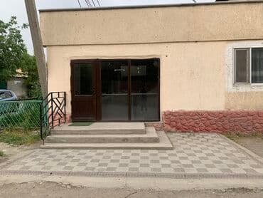 сколько стоит аренда помещения в бишкеке: Сдается помещение
Под магазин или офис
2 комнаты — 1