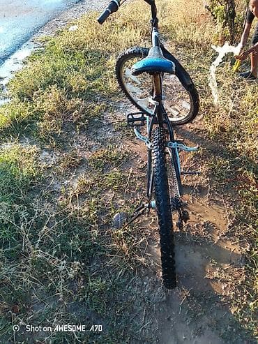 Горный велосипед 26" - Колеса 26" с внедорожными покрышками Mtb