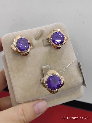 золотая лошадь цена: Набор с камнями Аметист Цена 3000сом Серебро покрыто золотом пробы — 5