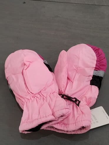 футбольные бутсы predator: Перчатки боксерские зимние лыжные горнолыжные для детей детские — 1