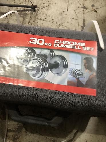 009: Набор разборных гантелей 30 кг в кейсе (Chrome Dumbbell Set) - Общая — 3