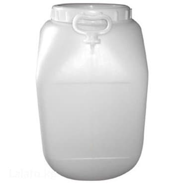 Гипохлорит кальция 50% химический состав: гипохлорит кальция (или