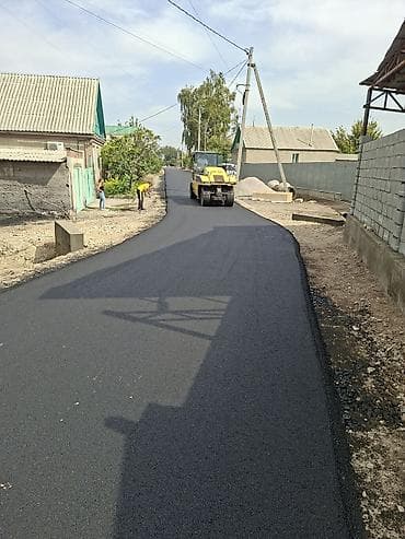 Кладка: Профессиональная укладка асфальта любой сложности. - Опыт 7–10 лет — 8