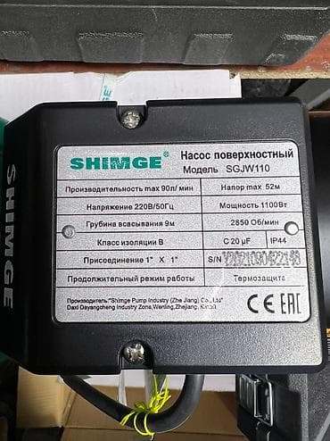 common rail: Насос шымге 1100 Мощность 1100ват Аренда инструмент Набор — 5