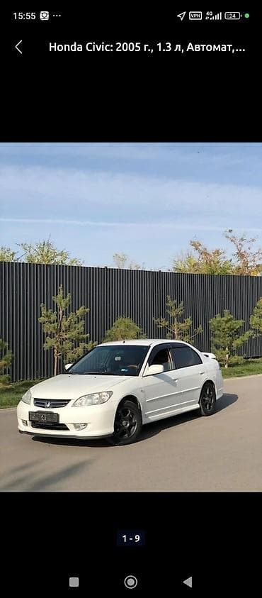 legacy bl: Honda Civic: 2005 г., 1.3 л, Автомат, Бензин, Седан — 6