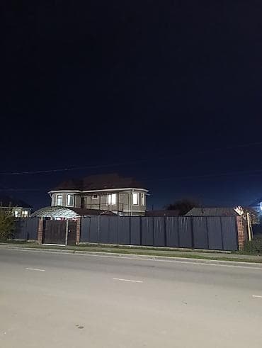 Недвижимость: Продаётся частный жилой дом с участком на первой линии 5.6 соток и — 2