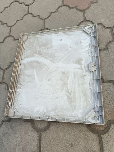 отдам даром котенка бишкек: Отдам даром дрерцо и верхняя часть от стиральной машины на какую — 5