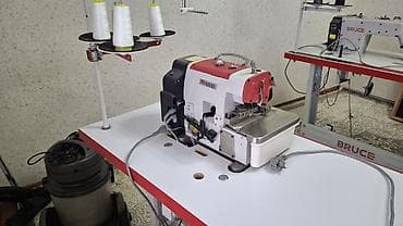 Bruce, Бар, Өзү алып кетүү, Акылуу жеткирүү — 5