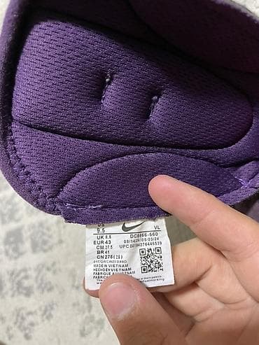 Спорт и отдых: Сороконожки/Футзалки Nike Lunar Gato GT, 42 размер, состояние идеал — 6