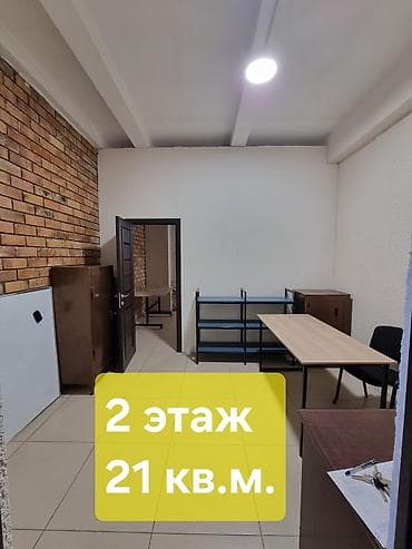 Коммерческая недвижимость: Аренда офисов, 24 м², В бизнес центре, 1 линия — 5