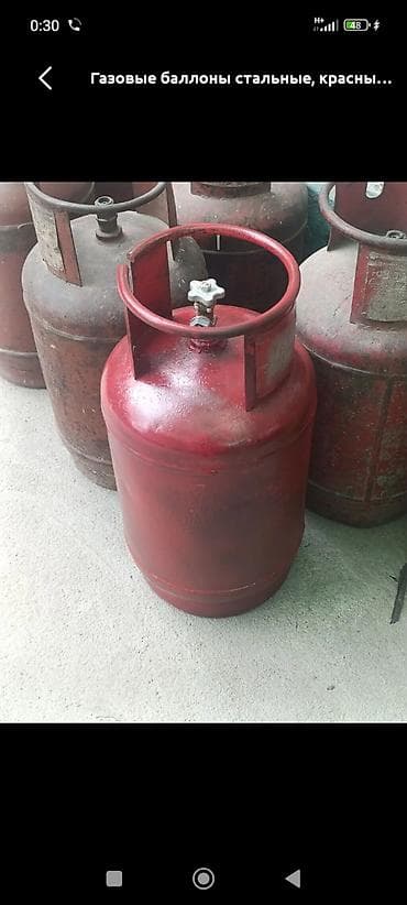 сварычный опарат: Скупка скупка скупка газ балон сатып алабыз — 1