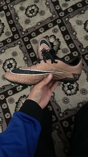 кедра футбол: Футбольные бутсы Nike Hypervenom для натурального газона (FG) - — 2