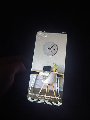 bluetooth keyboard: Redmi, Redmi 10, Б/у, 128 ГБ, цвет - Синий — 2