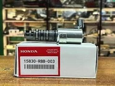 rb3: Honda 2005 г., Новый, Аналог, ОАЭ — 1