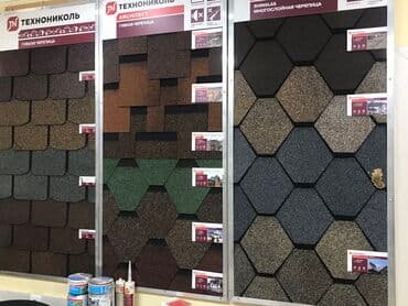 тинике фон ош: Shinglas гибкая черепица. Халберг облицовка технониколь кровельные — 1