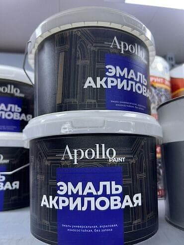 Эмаль акриловая Apollo Paint.3кг - Универсальная акриловая эмаль для
