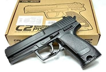 пестик пистолет: Бесплатная доставка Доставка по городу бесплатная При покупке — 5