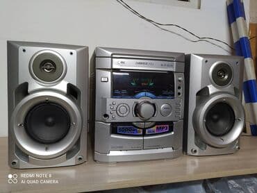 Продаю недорого LG музыкальный центр есть AUX есть и другие муз