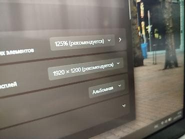 Техника и электроника: Ультрабук, Новый, Intel Core i5 — 10