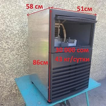 холод кж: Китай, форма льда квадратный, воздушное охлаждение. Есть обмен на не — 1