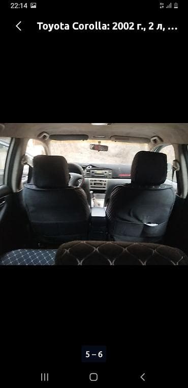 sprinter 2003: Toyota Corolla: 2002 г., 2 л, Механика, Дизель, Универсал — 5