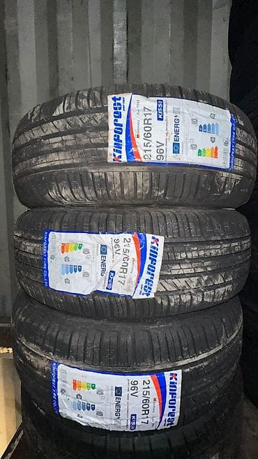 Шины 215 / 60 / R 17, Лето, Комплект, Легковые