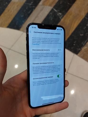 Huawei: IPhone 12, Новый, 128 ГБ, Черный, Защитное стекло, Чехол, 86 % — 3