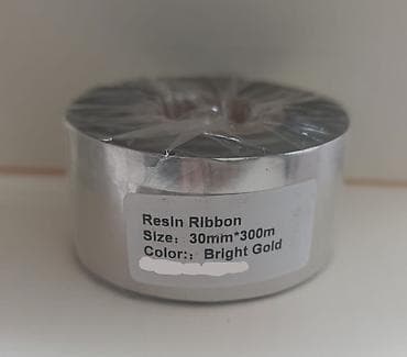 остаток ткань: 🎀 Силиконовые, сатиновые ленты, риббоны и Wax Resin Ribbon Для — 8