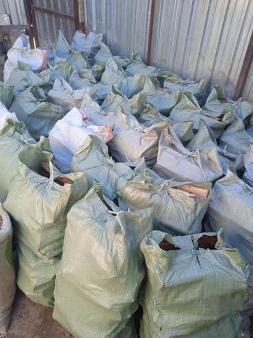 дом на иссык куле: Дрова. мешками. лиственница. карагач. мешок200 сом. кант. питстоп — 2