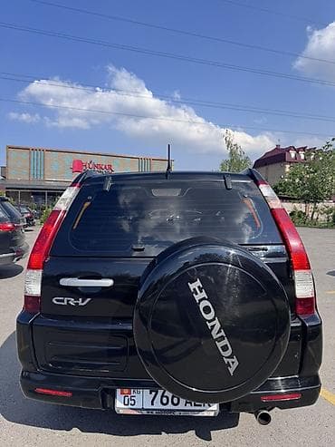 хонда сры: Honda CR-V: 2006 г., Кроссовер — 6