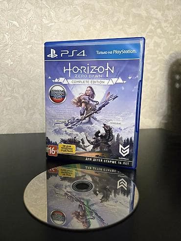 red dead: Horizon Zero Dawn: Complete Edition (PS4) - Полная русская версия — 5