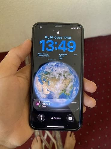 IPhone 11 Pro, модель MWCL2LL/A - Экран Super Retina XDR (OLED) с