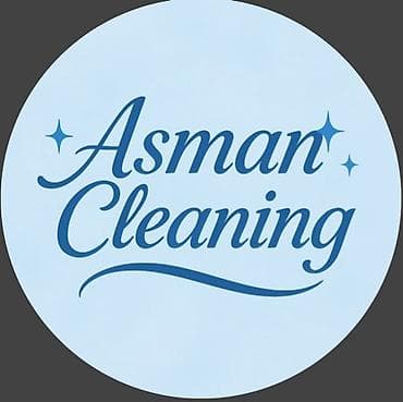 Стирка ковров: Уборка помещений, | Генеральная уборка, | Квартиры — 1