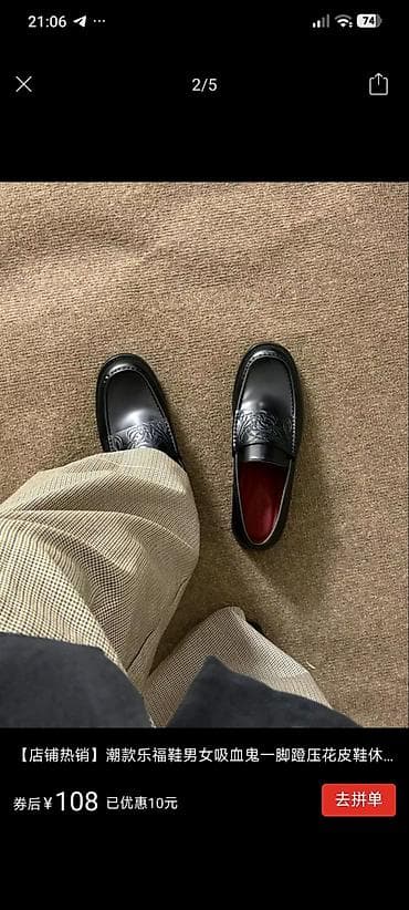 Мужские туфли, 44, Новый, цвет - Черный, Самовывоз, Платная доставка