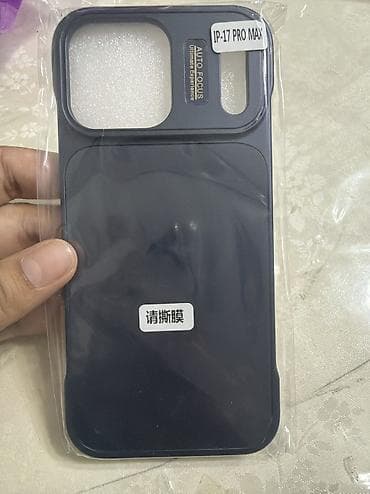 iphone 13 pro mac: Продаю новый чехол для айфон 17 про макс. Продаю потому что 2 — 2