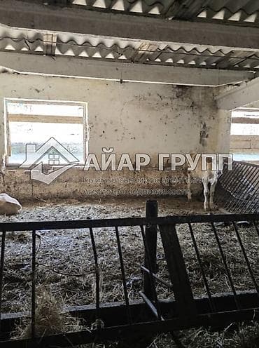 уч: Кой короо, 60 соток, Иштеп жаткан, Жабдуулары менен — 10