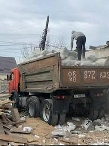 Вывоз мусора камаз Вывоз мусора зил Вывоз строй мусора Вывоз at lalafo.kg Вывоз мусора камаз Вывоз мусора зил Вывоз строй мусора Вывоз