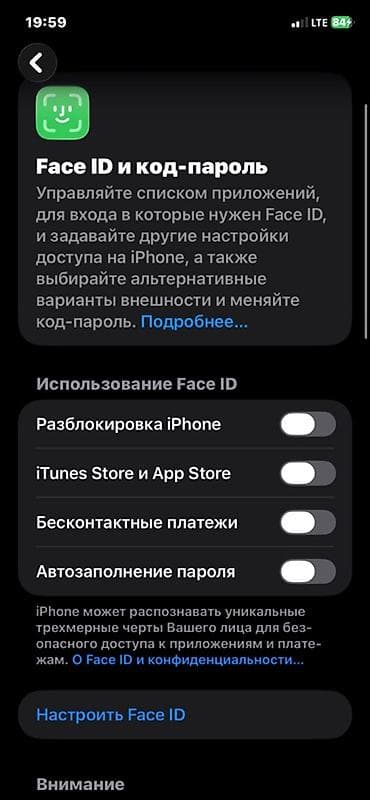 IPhone 11 (модель MWLT2RU/A) ТОРГ СРОЧНО Характеристики и информация