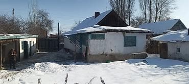 продаю квартиру в аламедине 1: 11 соток, Для бизнеса — 5