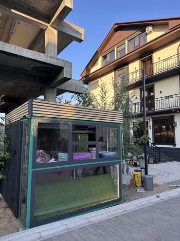 кантенер дом: Продается бутик павильон, был сделан в июне 2025го года. Дизайнерский — 6