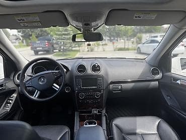диски на мерс р16: Mercedes-Benz GL-Class: 2007 г., 5.5 л, Автомат, Газ, Внедорожник — 6