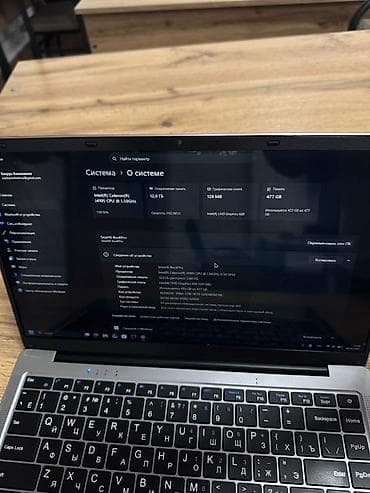 Ноутбук SmartX BookPro 14" Характеристики: - Процессор: Intel Celeron