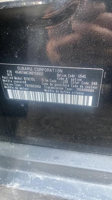 Subaru: Subaru Outback: 2021 г., 2.5 л, Автомат, Бензин, Универсал — 7